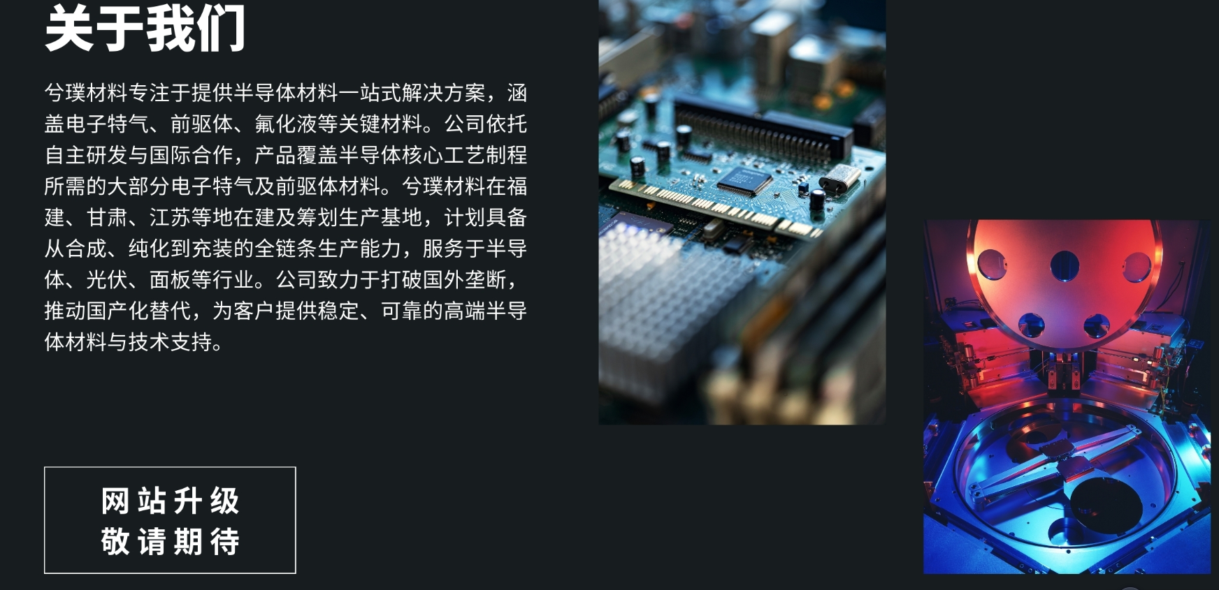 ��豲��Ϲ����Ѿ��رգ�ͼԴ��������ͼ