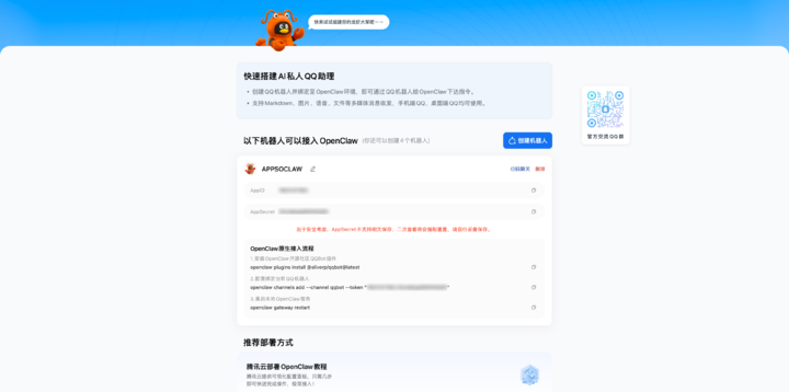 8aaf-c8ce9163dad5d187c78afd8a1c2fd991.png