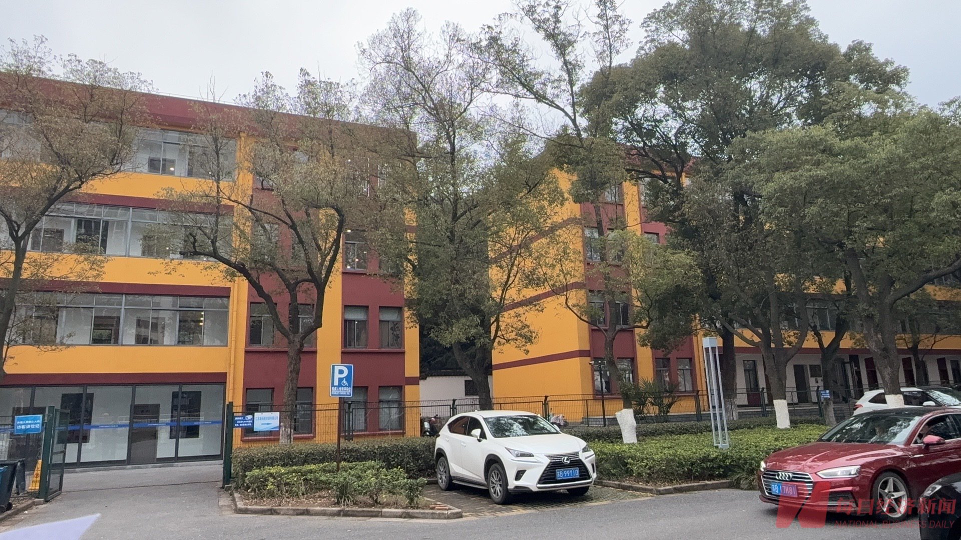 古稀之年再造两家上市公司 对话“民营船王”任元林：中国最赚钱的民营船企是如何炼成的？