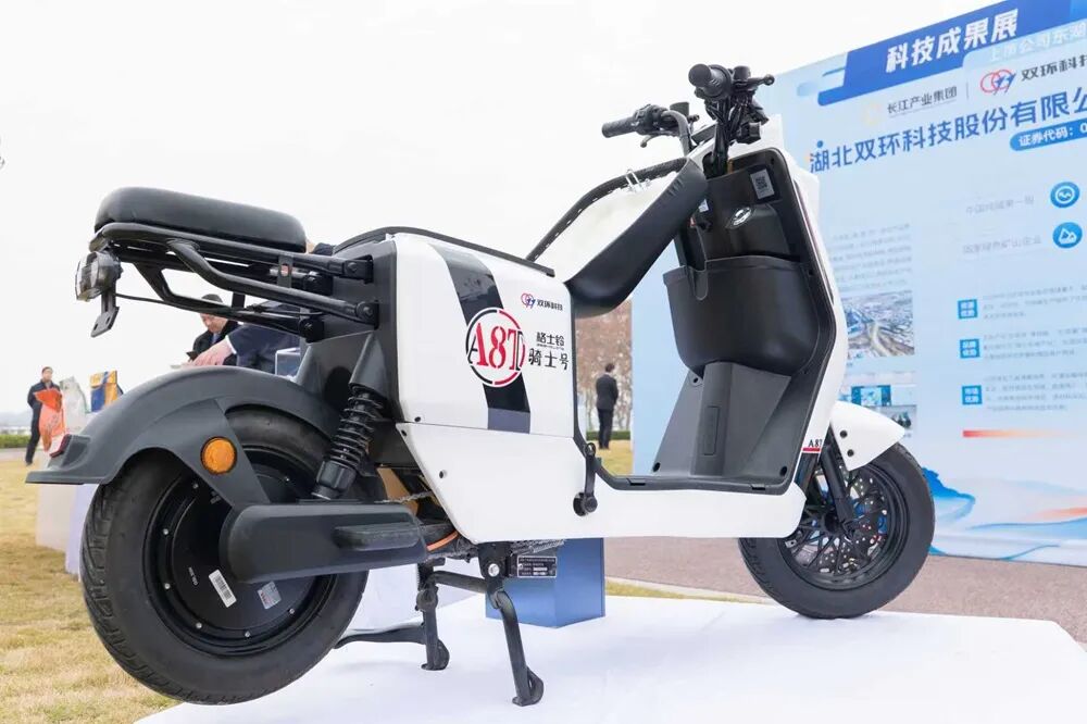 ������ҵ���ſƴ��ܿƼ��ɹ�չ�ֳ���˫���Ƽ��Ƶ���֤������չ������������ �㣩