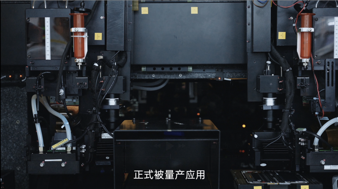 先导智能的高分子3D打印设备