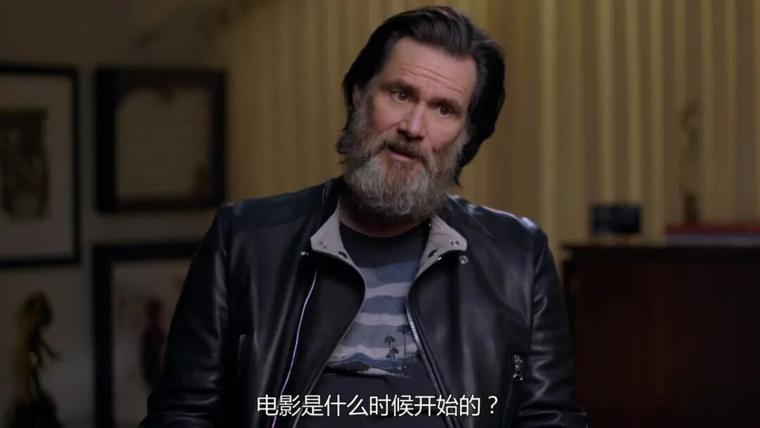 纪录片《金与安迪：超越伟大》剧照