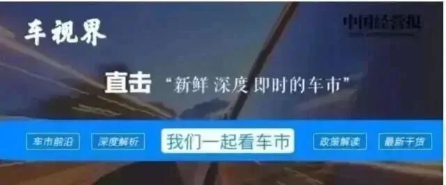 旅行者骏马版&自由者骏马版限时10.79万元起  捷途方盒子车型全球累销突破60万辆