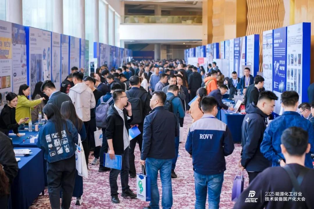 下图为2024年第三届国产化大会会场及展会现场