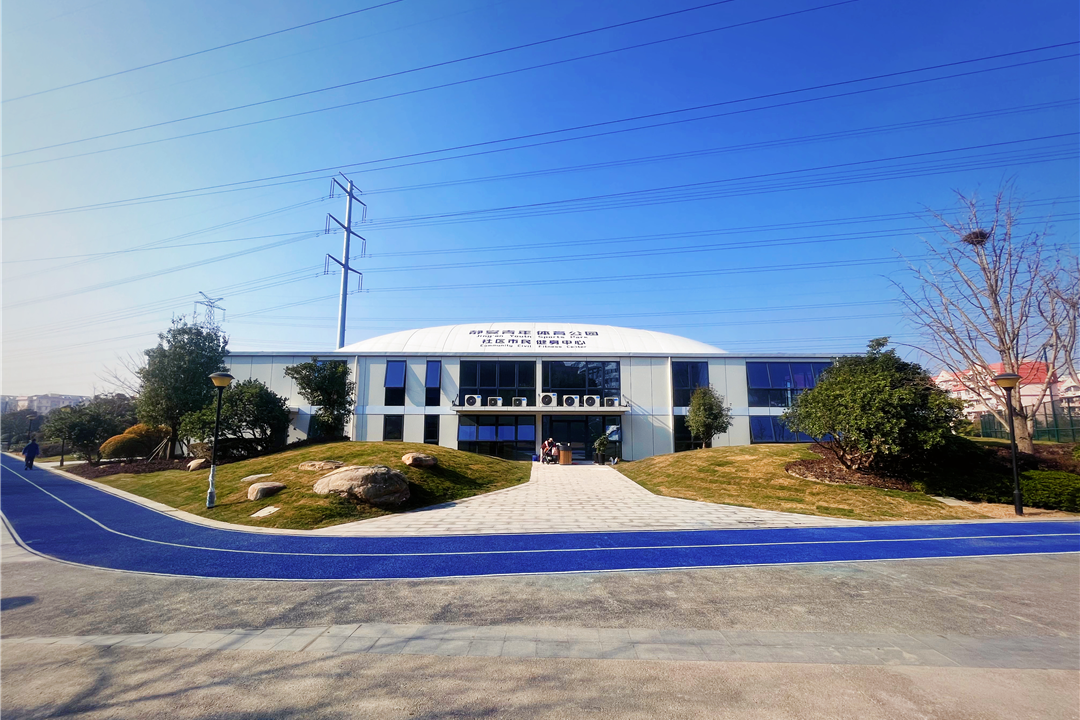 ▲ 竣工后公园实景