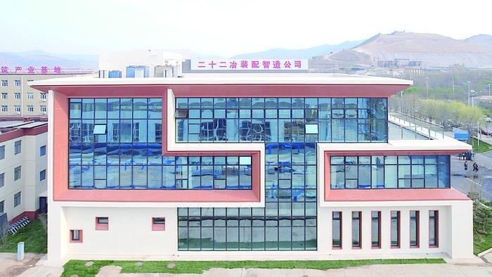 全装配式钢结构实验楼