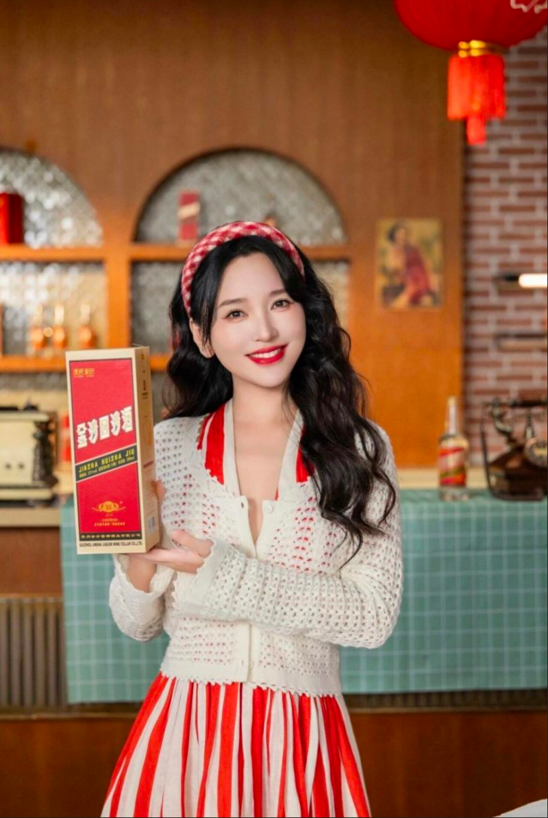 声量与销量双赢，金沙酒业新春营销打响变革第一枪