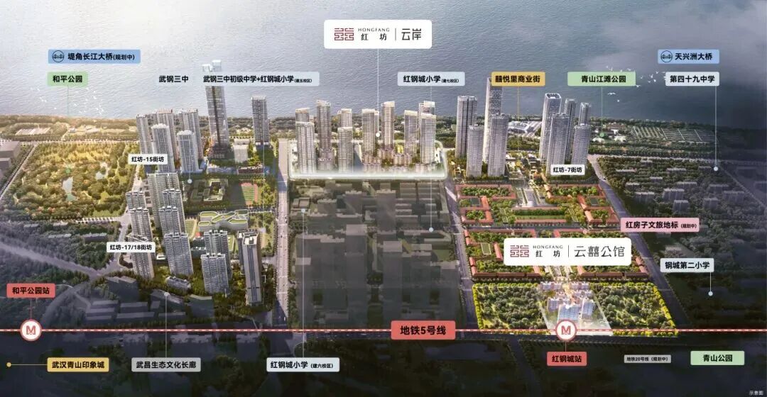 体量约200万㎡的武汉华侨城