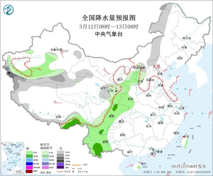 圖源：中央氣象台網站