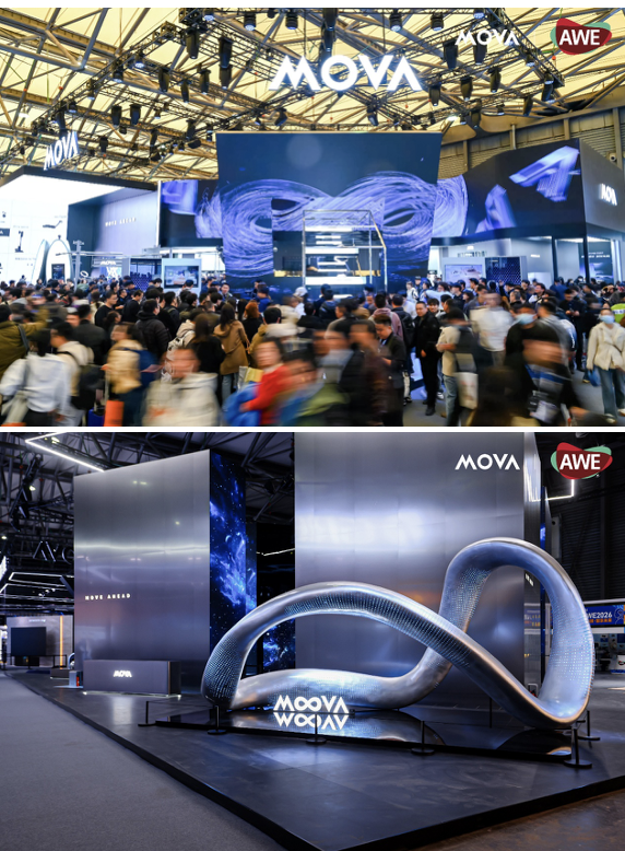 三大赛道齐发，MOVA擎画“主动时代”技术版图