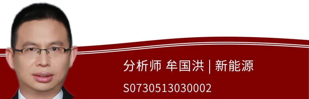 【中原锂电池】宁德时代(300750)年报点评：业绩超预期，稳居行业龙头
