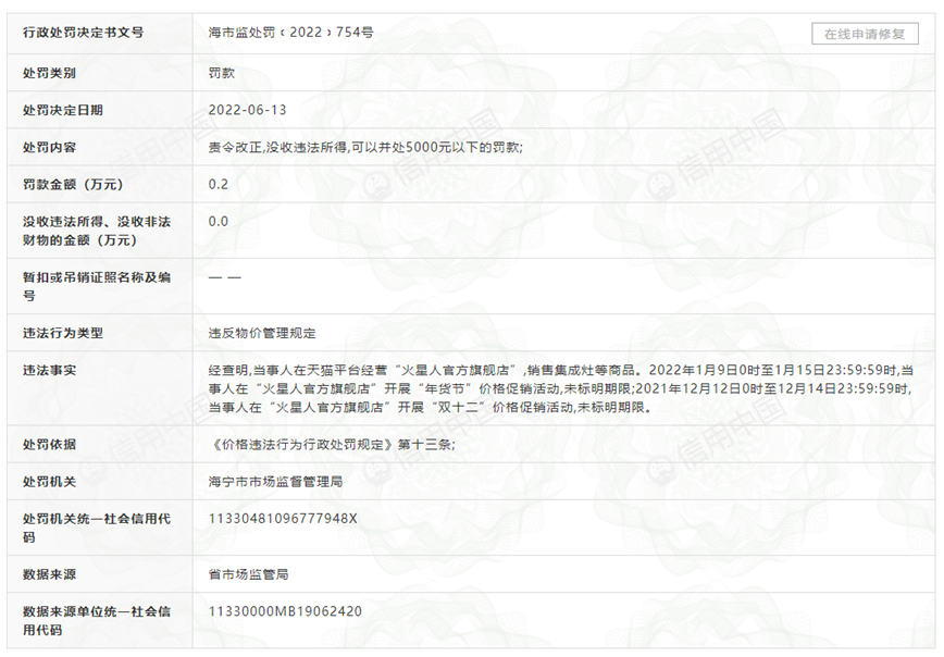 ��Դ�������й�