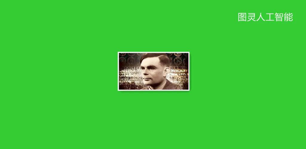 转自机器之心，仅用于学术分享，如有侵权留言删除