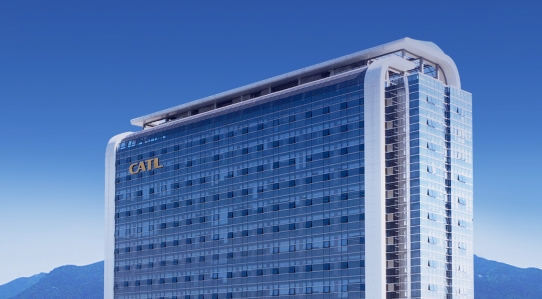 （图源：宁德时代）