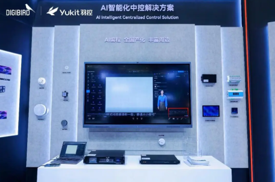 2026全国两会观察：显示产业竞争升维，AI+生态成关键变量