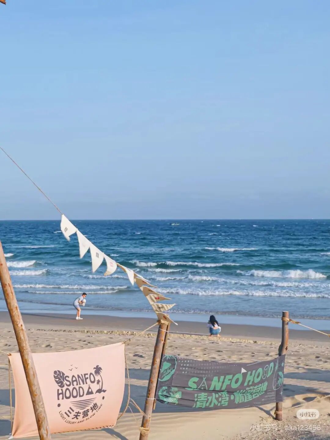 小红书网友分享其在三夫户外清水湾营地露营照片