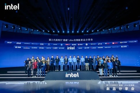 重新定义！雷神1.54kg 15寸满血轻型游戏本亮相英特尔发布会