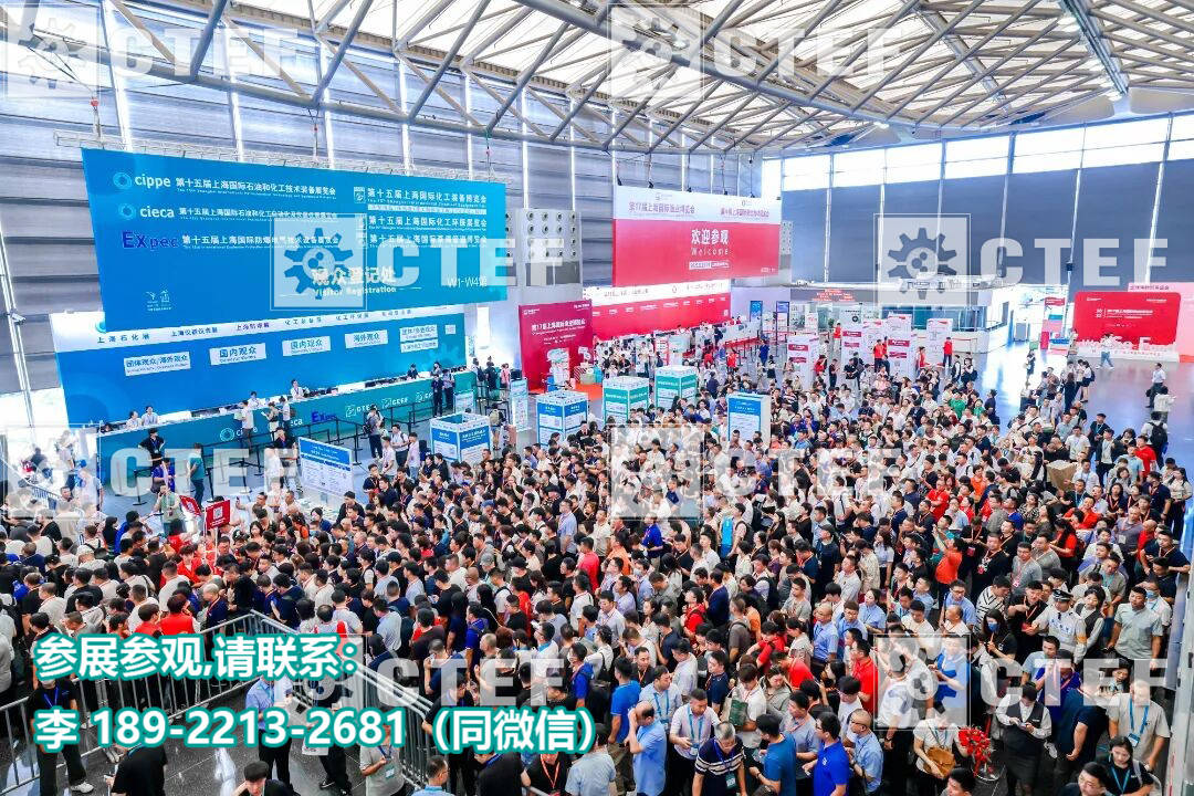 顶流领衔：百年巨头+世界500强齐聚，国际化阵容含金量拉满