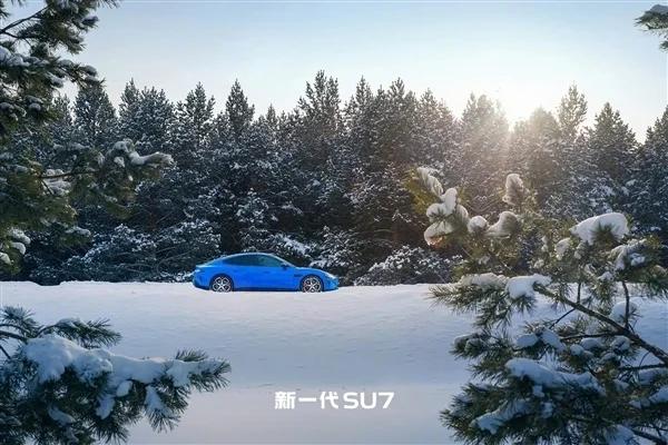 【来源:快科技】