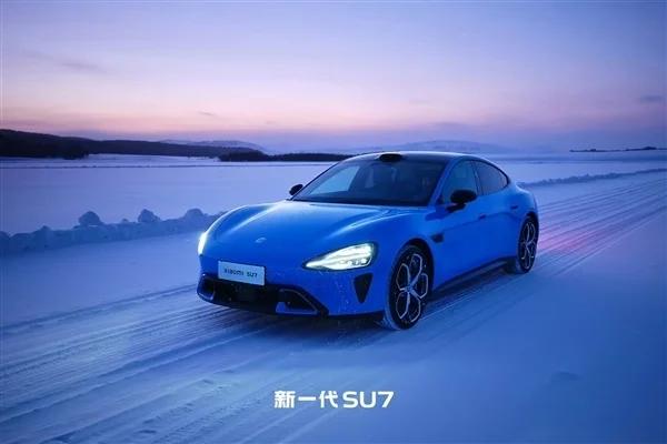 【来源:快科技】