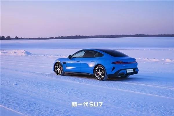 【来源:快科技】