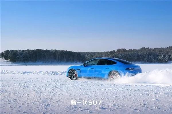 【来源:快科技】