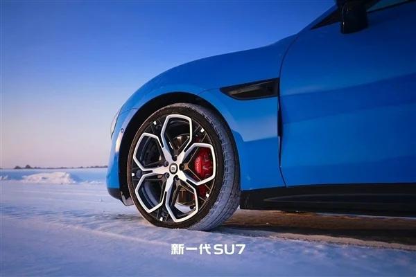 【来源:快科技】