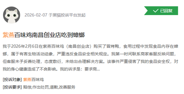 ͼƬ��Դ����èͶ��ƽ̨