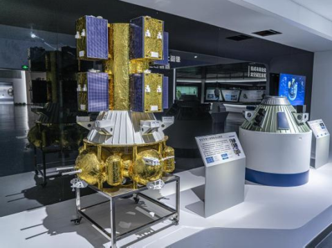 左右滑动查看更多图片