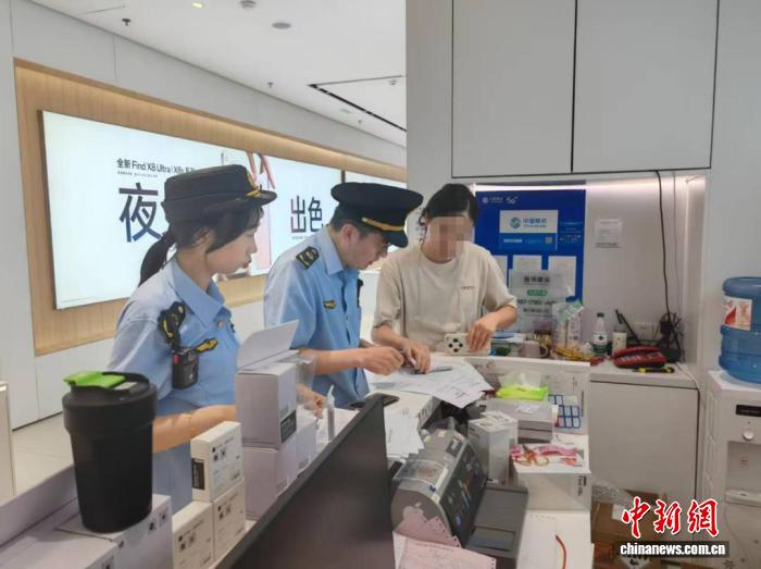 上海市場監管部門查處上海迪信電子通信技術有限公司擅自擴大網絡銷售七日無理由退貨商品範圍案。上海市市場監管局供圖
