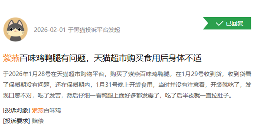 ͼƬ��Դ����èͶ��ƽ̨