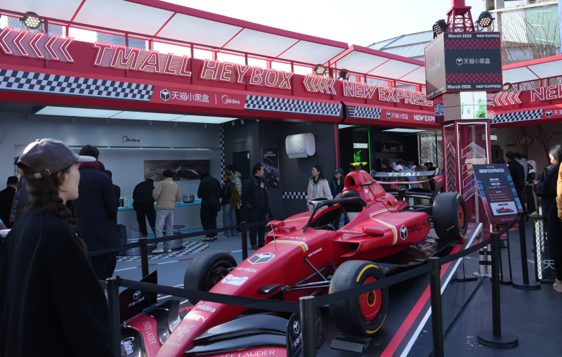 “滨江卡丁车”体验活动  图片来源：主办方提供