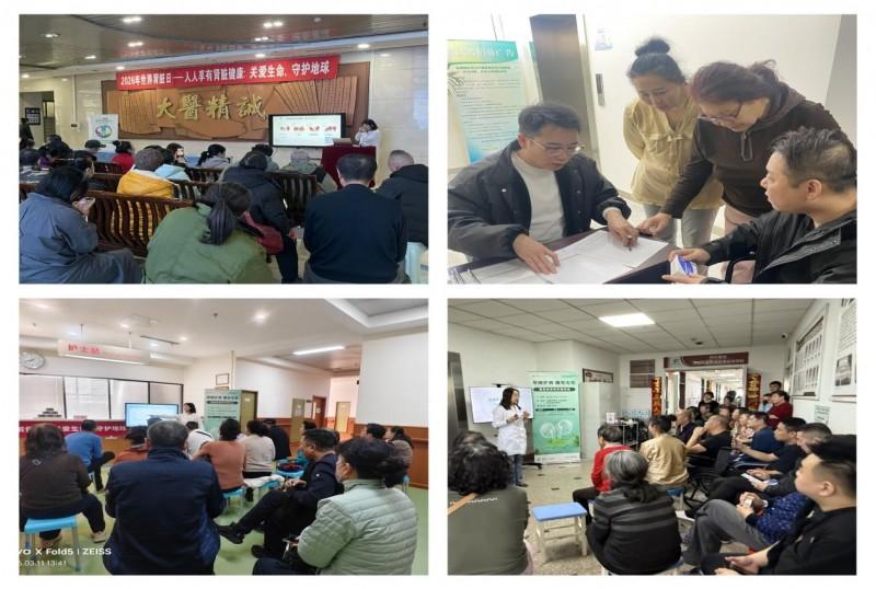 图：辽宁沈阳活动现场