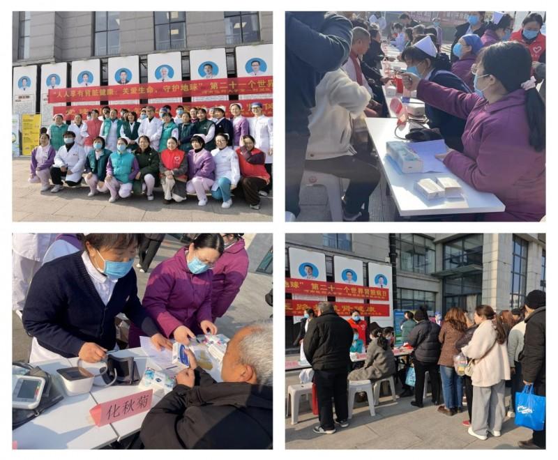 图：河南新乡活动现场