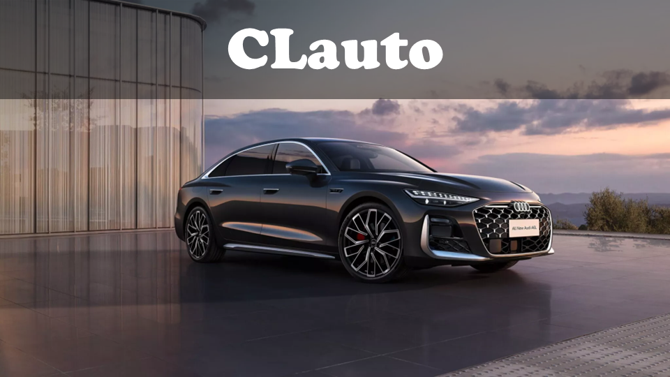 全新奥迪A6L开启预售，32.3万元起，降幅超10万元 | 酷乐汽车