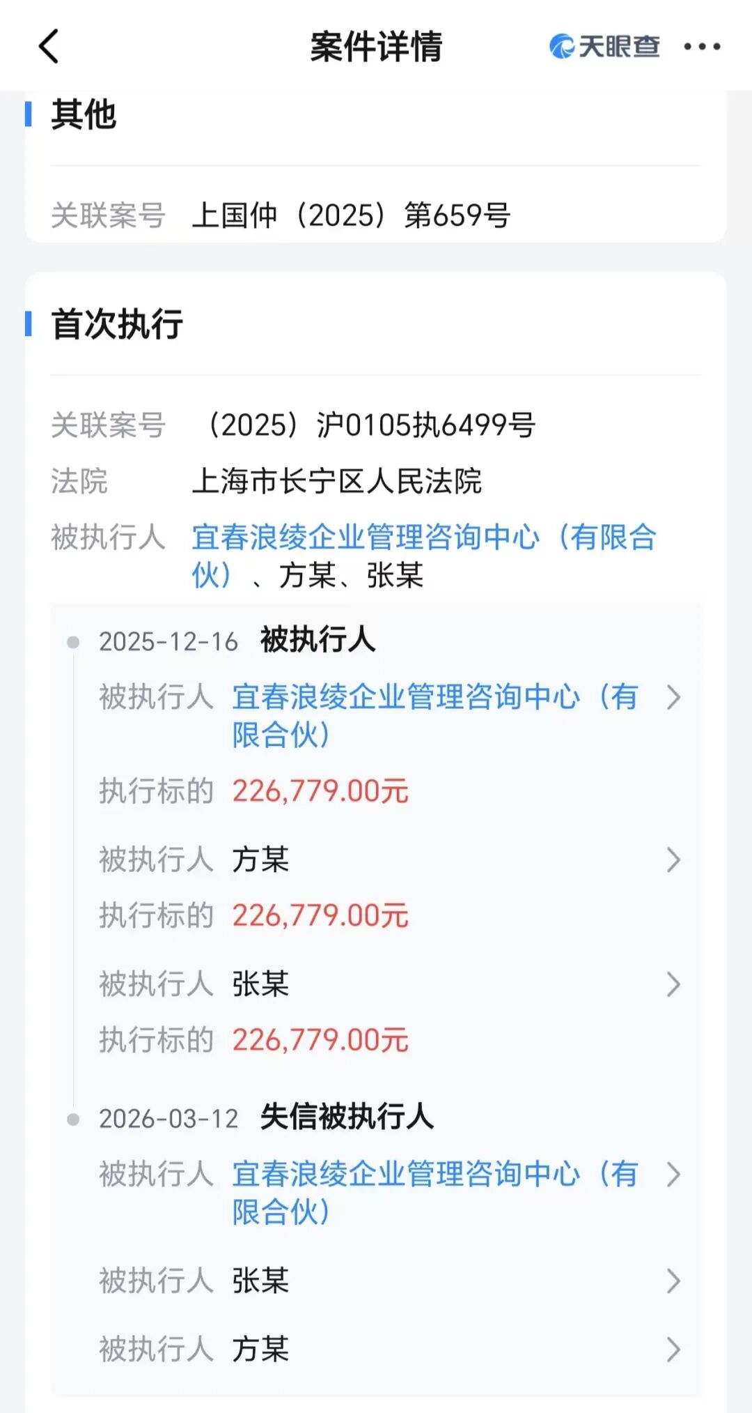dy粉絲業(yè)務(wù)平臺，24小時運營秘訣揭秘？