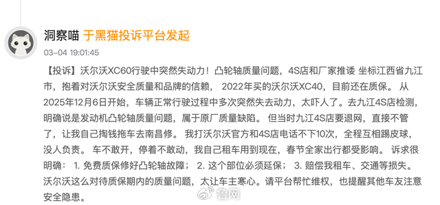 快手粉絲雙擊業(yè)務平臺：如何輕松吸引海量粉絲？