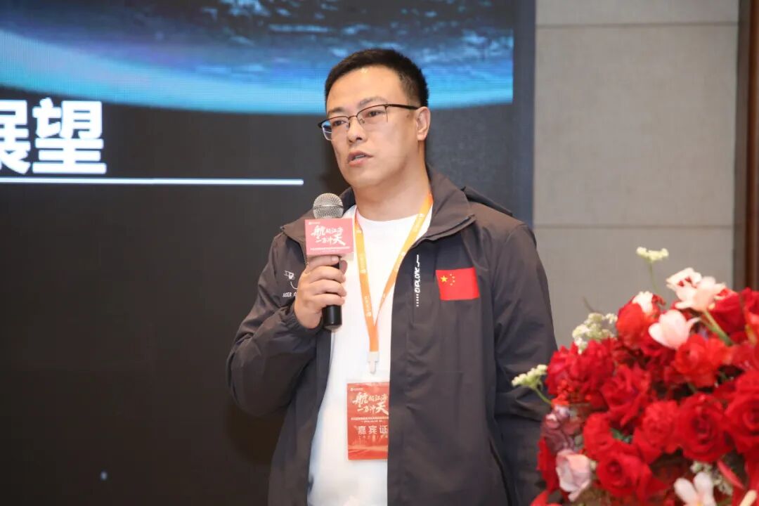 ▲李峰&nbsp; 极光星通技术总监