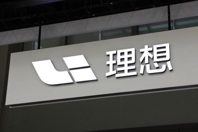 理想汽车多位智驾领域高管离职，去年净利润大降近九成