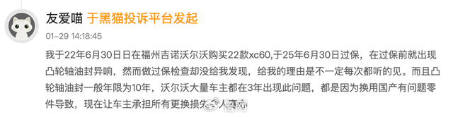 快手粉絲雙擊業(yè)務平臺：如何輕松吸引海量粉絲？