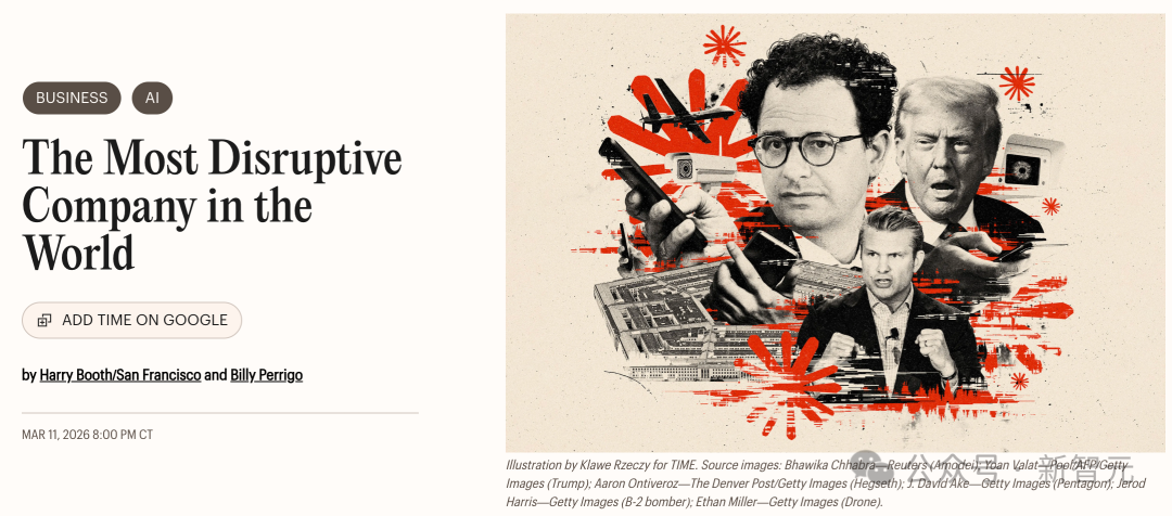 【国际动态】Claude觉醒惊爆全网，五角大楼深夜拔网线！AI界奥本海默时刻