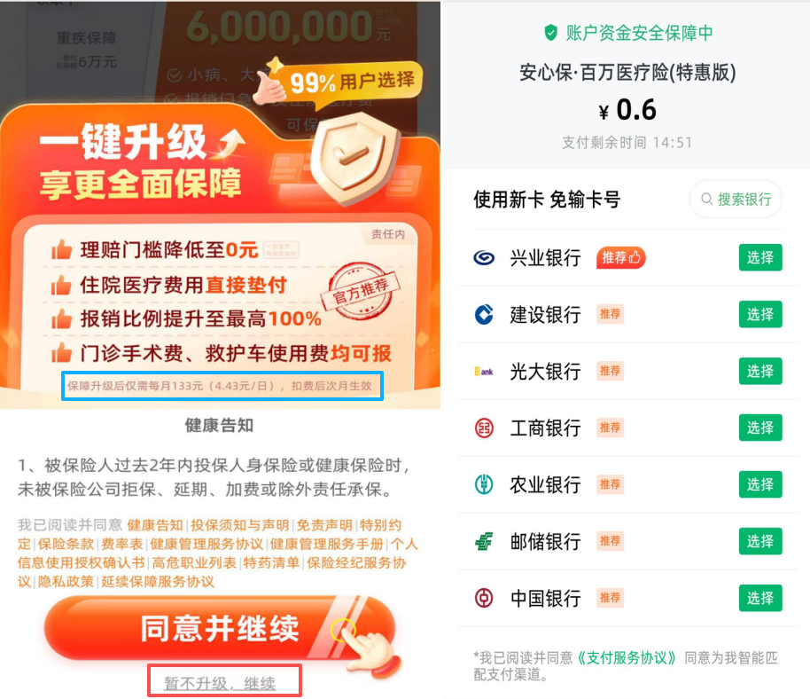 揭秘快手認(rèn)證業(yè)務(wù)平臺(tái)：都有哪些亮點(diǎn)？