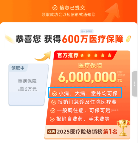 揭秘快手認(rèn)證業(yè)務(wù)平臺(tái)：都有哪些亮點(diǎn)？