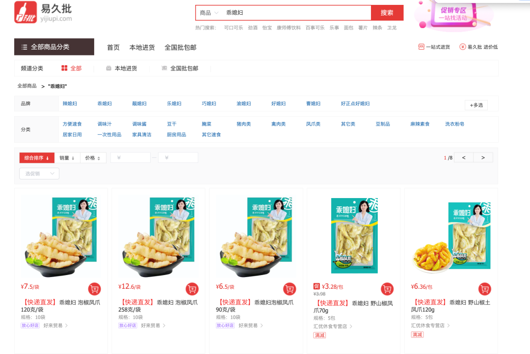 如何輕松在快手免費(fèi)漲1000贊？揭秘高效技巧！