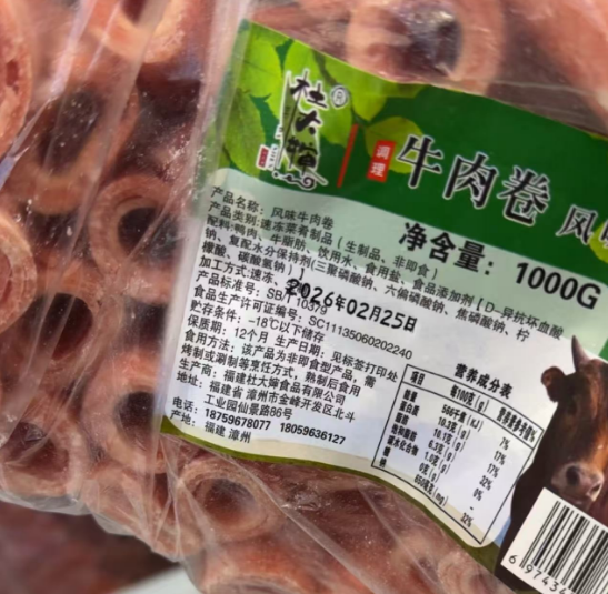 快手業(yè)務(wù)網(wǎng)站平臺(tái)：為何選擇我們更便宜？揭秘性價(jià)比之選！