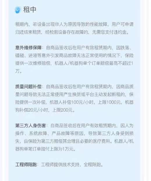 揭秘QQ自助下單商城：購物新體驗，你準備好了嗎？