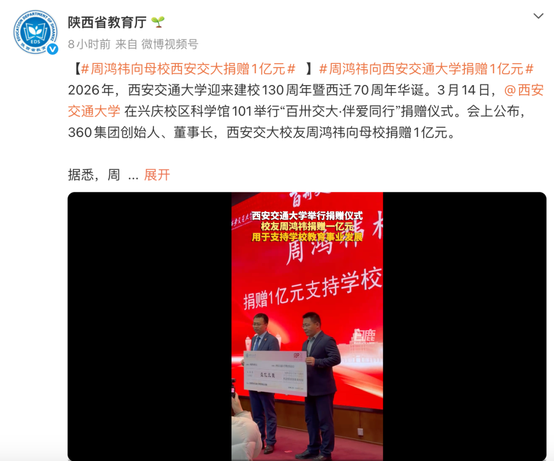 抖音快手自助業(yè)務(wù)平臺官網(wǎng)，揭秘高效運(yùn)營秘訣？