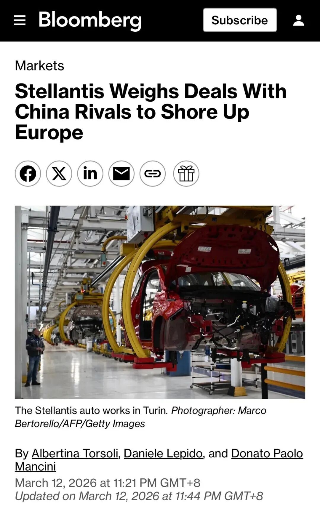 小米要收购玛莎拉蒂，为中国车企进军欧洲高端市场打了个样？