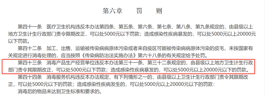 ��ͼ���Թ�����������ίԱ�ᡶ���������취��