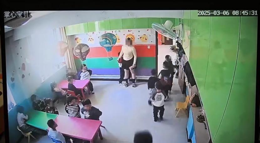 家長查看幼兒園實時監控 圖/受訪者提供